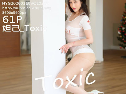 HuaYang Vol.212 Daji_Toxic (妲己_Toxic)