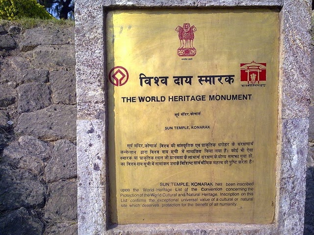 [800px-A_Notice_in_Konark_Sun_the_world_heritage_monument%255B9%255D.jpg]