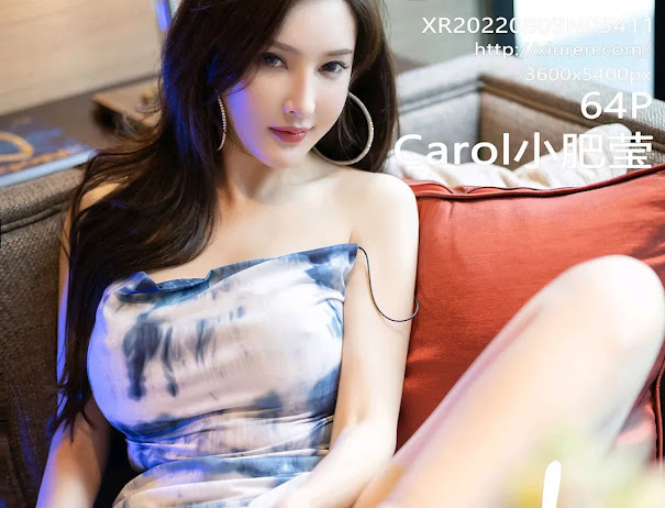 XIUREN No.5411 Carol小肥莹