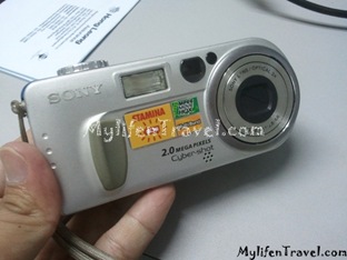 Sony DSC-P2 01 Sony DSC-P2 01