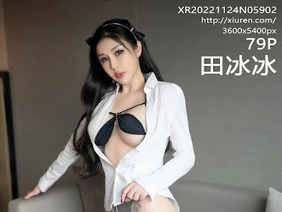 XIUREN No.5902 Tian Bing Bing (田冰冰)