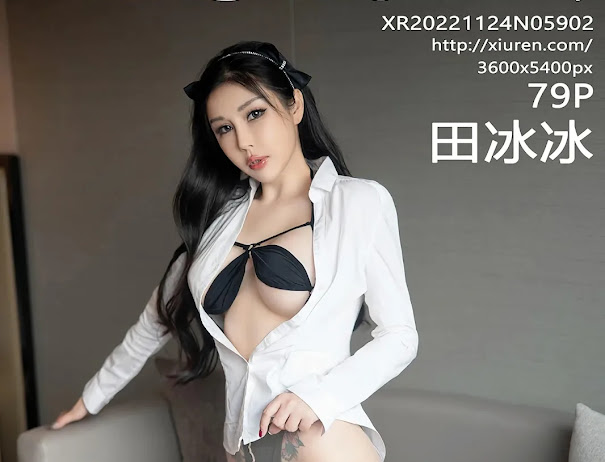 XIUREN No.5902 Tian Bing Bing (田冰冰)