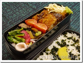 味噌カツ，ひじきの煮物，イカと赤かぶの酢の物弁当(2013/02/08)