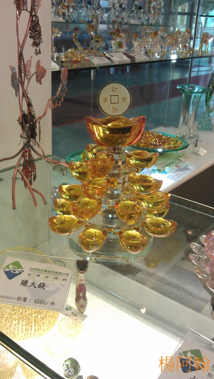 [0303-052---5.jpg]