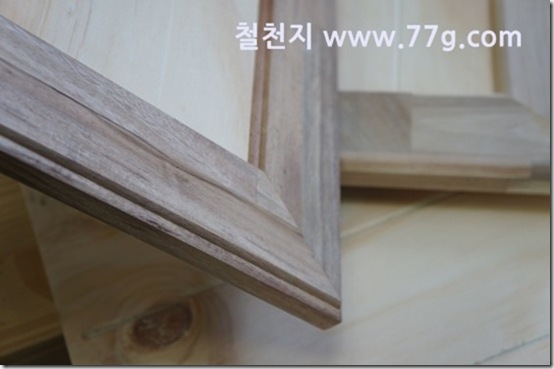 77gDSC07899-20130304-163304