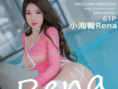 XIUREN No.5026 小海臀Rena
