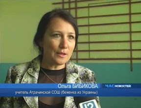 Устраивают свою жизнь