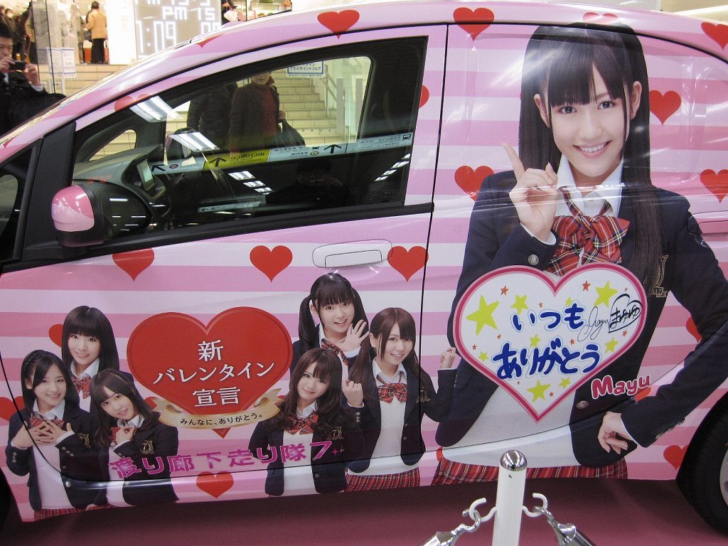 [IMG_6322c%255B2%255D.jpg]