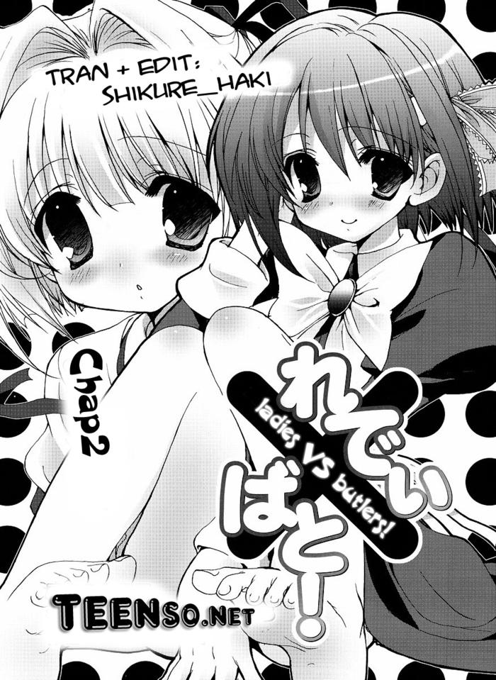 Ladies versus Butlers! chap 2