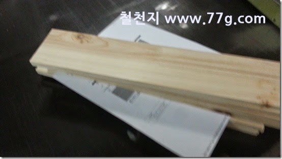 20150206154420