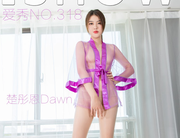 ISHOW No.318 楚彤恩Dawn