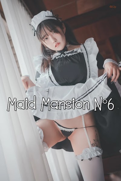 DJAWA Photo – Sonson (손손) Maid Mansion Nº6 (+S.Ver)