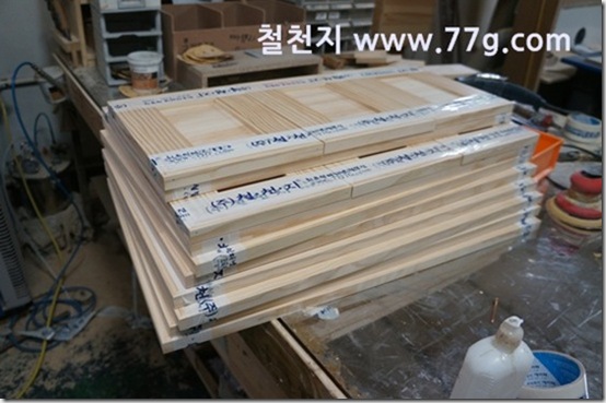77gDSC05215-20130906-110627
