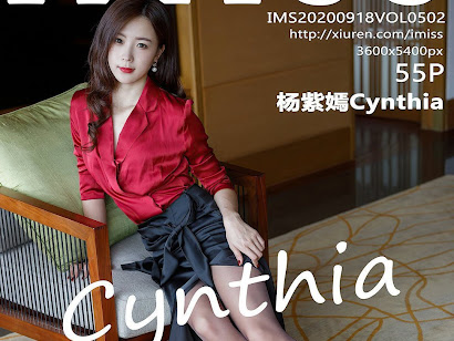 IMISS Vol.502 杨紫嫣Cynthia (56P)a
