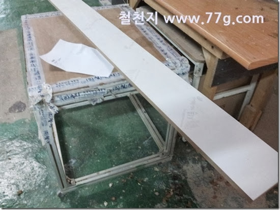 20140205115257