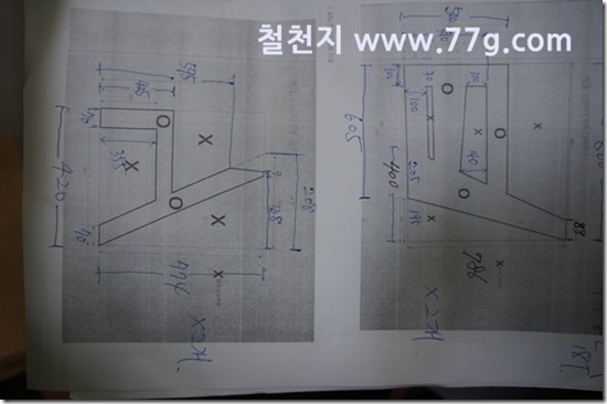 77gDSC03366-20130717-150025