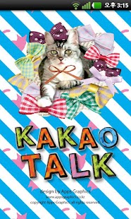 How to download KakaoTalk Rainbow Cats Theme 1.1 unlimited apk for bluestacks