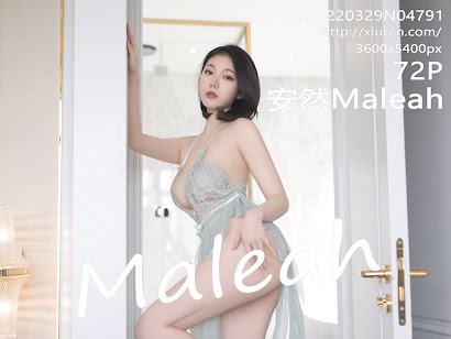 XIUREN No.4791 安然Maleah