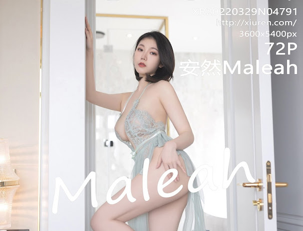 XIUREN No.4791 安然Maleah