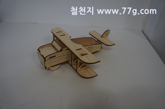 [77gDSC04721-20130816-165159%255B3%255D.jpg]