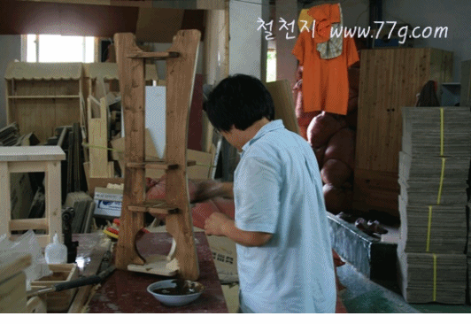 과장님