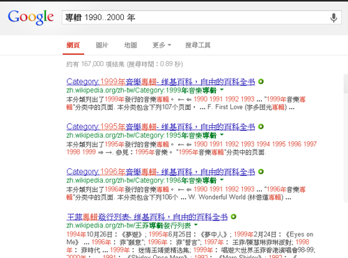 [google%2520search-05%255B3%255D.png]