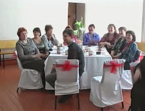 Педагогические династии