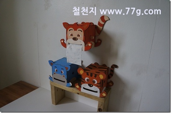 77gDSC05207-20130905-163630[1]