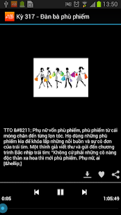 Free 39 Độ Yêu APK for PC