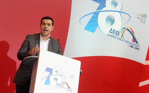 tsipras_78_deth_omilia_paragogikes_taxeis_20130914_01.jpg