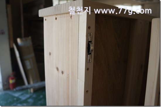 77gDSC01293-20130516-114417