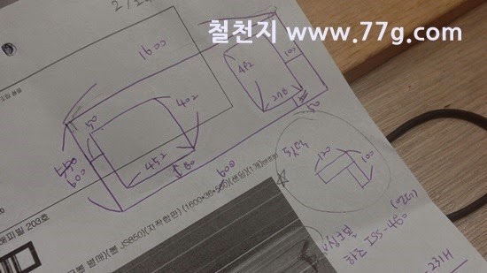 [2015022518495%255B3%255D.jpg]