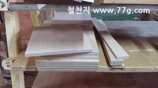 [20140807111426%255B2%255D.jpg]