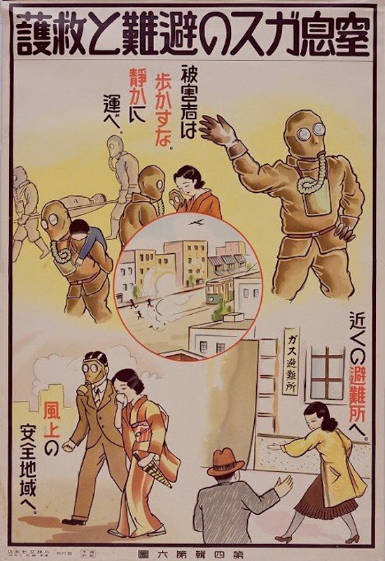 Japanese-Gas-Attack-Posters-1.jpeg