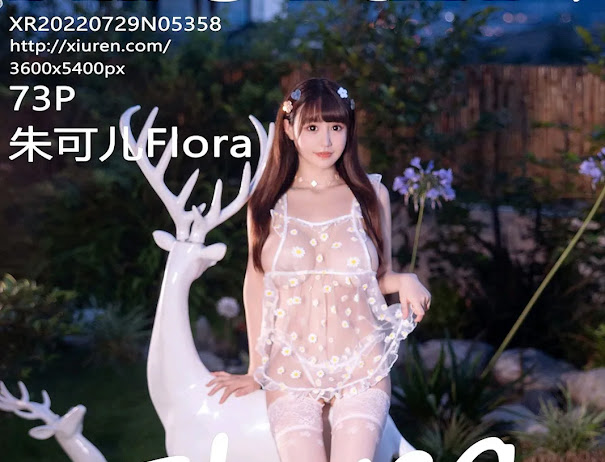 XIUREN No.5358 Zhu Ke Er (朱可儿Flora)