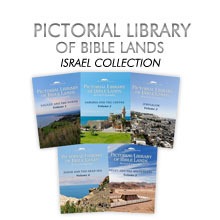 [BiblePlacesProduct-Israel-Collection%255B3%255D.jpg]