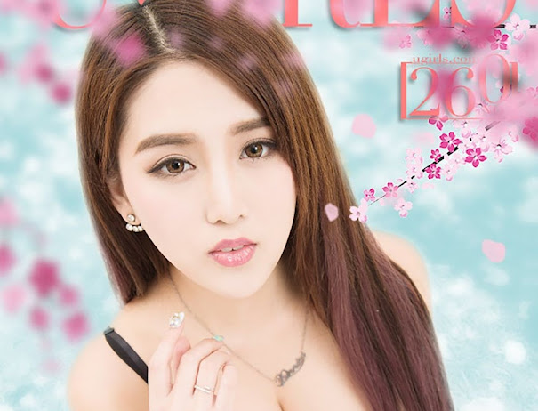 UGirls App No.260 Xian Ni (仙妮)