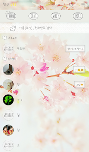 Free cherry blossom 카카오톡 테마 APK