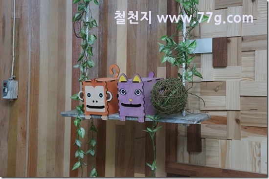 77gDSC08113-20130311-182320[1]