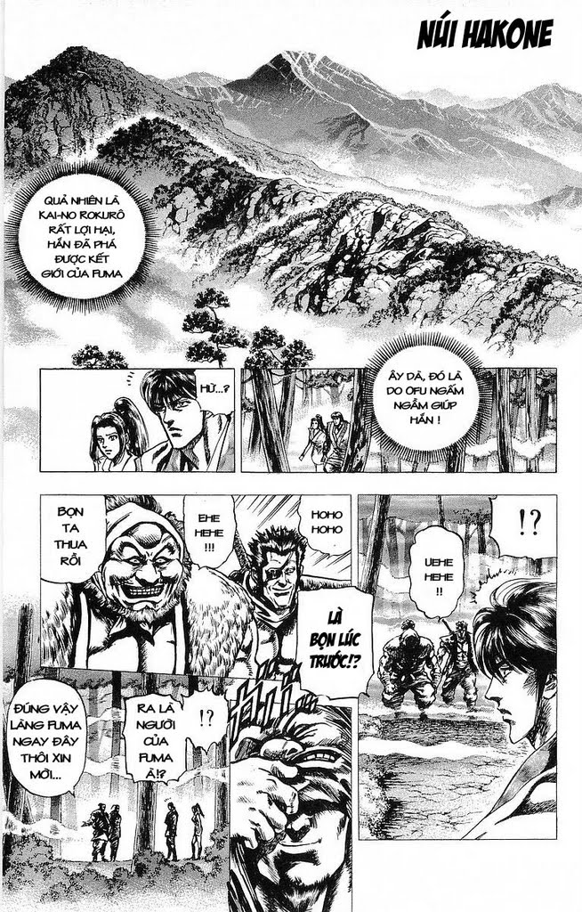 Sakon chap 16