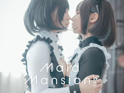 DJAWA Photo – Maruemon (마루에몽) & Mimmi (밈미) Maid Mansion W² (Update HQ)