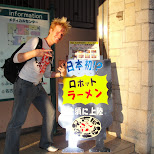robot ramen promo display in Nagoya, Japan 