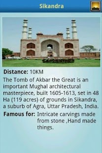 Download Tourist Attractions Agra APK