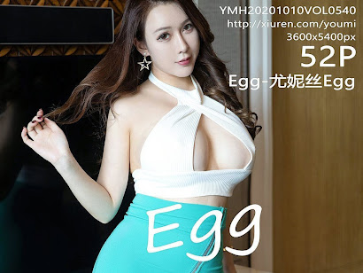 YouMi Vol.540 Egg-尤妮丝Egg