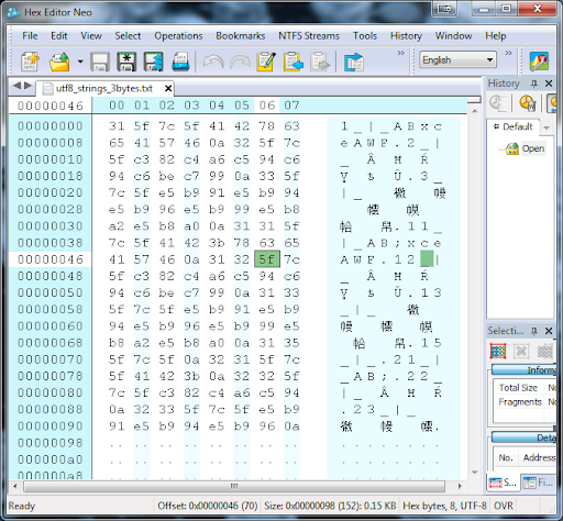 Hex Editor Neo HDD