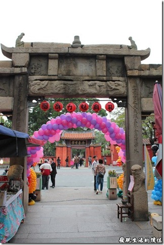 台南-孔子廟