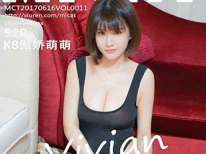 MiCat Vol.011 Aojiao Meng Meng (K8傲娇萌萌Vivian)