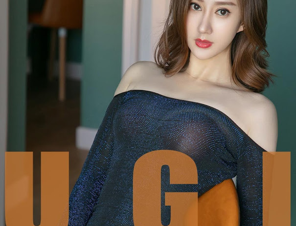 UGIRLS App No.1570 So Xiao Man (苏小曼)