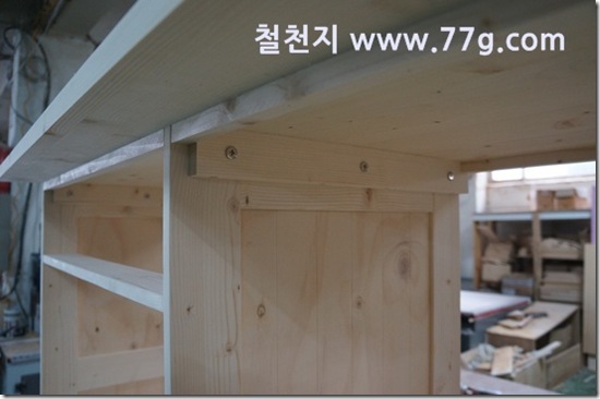 77gDSC08591-20130322-111841