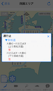 20141209210158.png